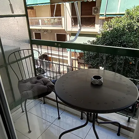 Apartment Avm - Koukaki Center