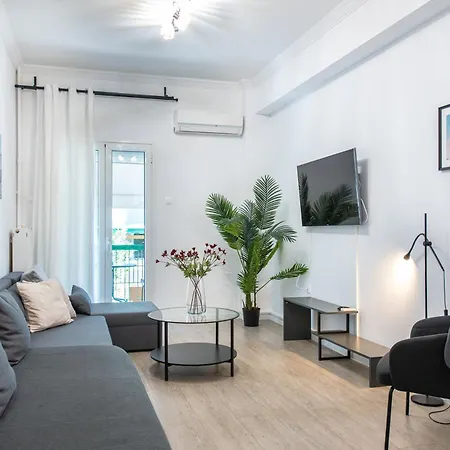 Apartment Avm - Koukaki Center